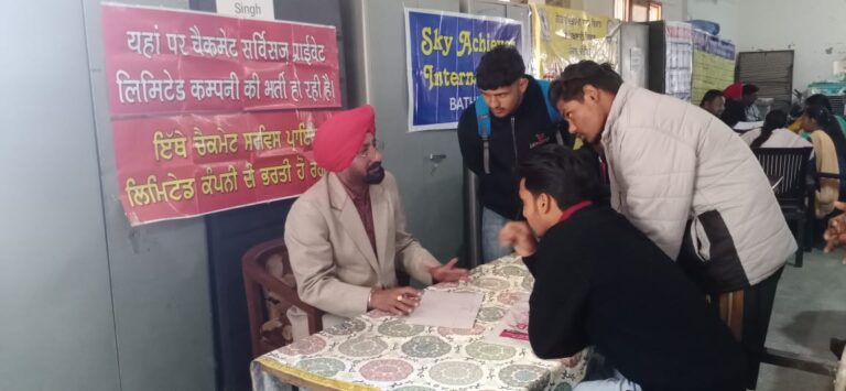 WhatsApp Image 2024-03-07 at 2.47.45 PM