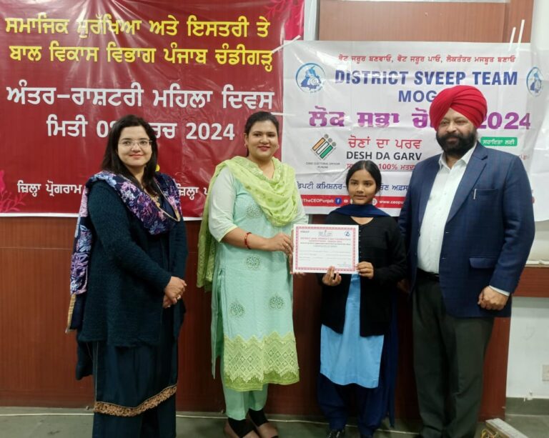 WhatsApp Image 2024-03-08 at 2.24.12 AM