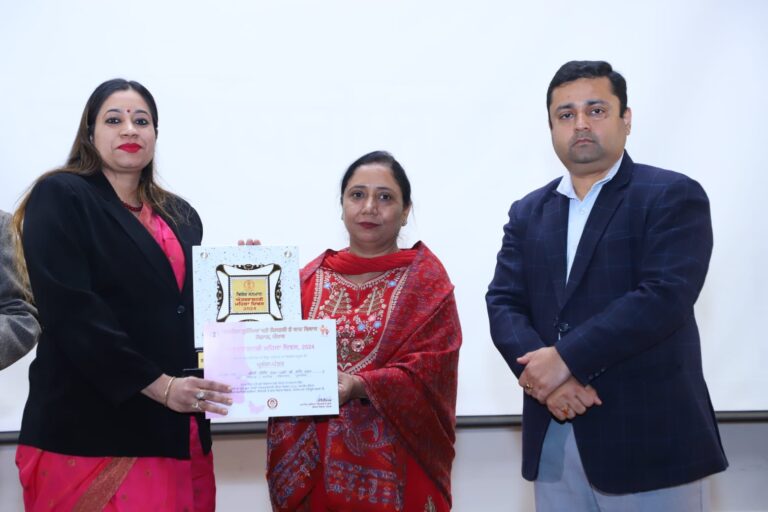 WhatsApp Image 2024-03-12 at 16.40.13 (1)