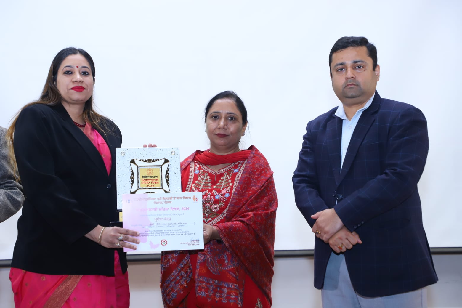 WhatsApp Image 2024-03-12 at 16.40.13 (1)