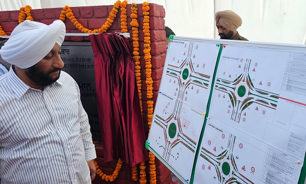 WhatsApp Image 2024-03-14 at 15.07.49