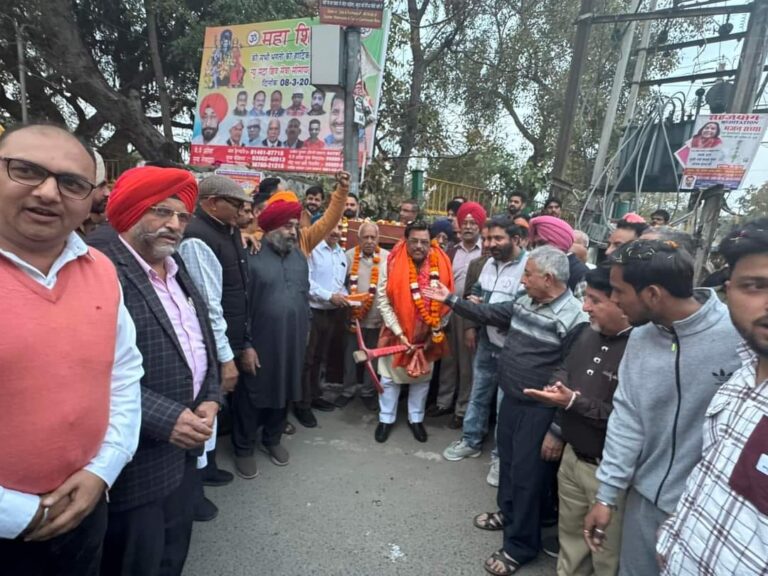 ward no 94 and 95 (2)