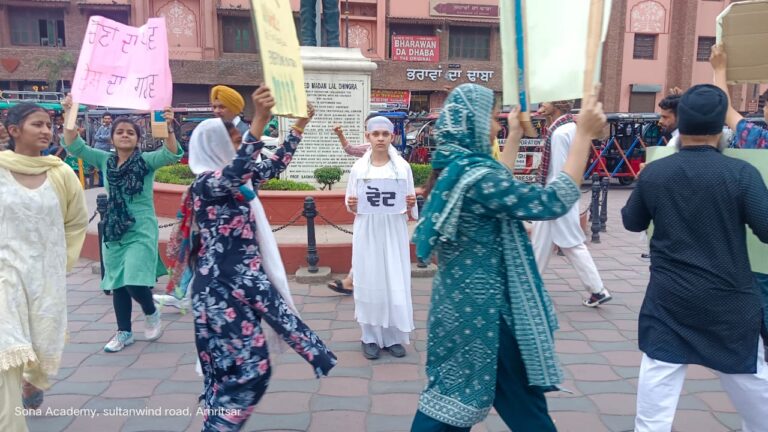 15 April PN ਨੁੱਕੜ ਨਾਟਕ (2)