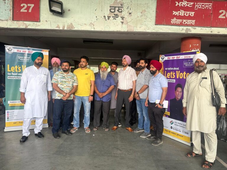 Admn Conducts Awareness Drive (3)