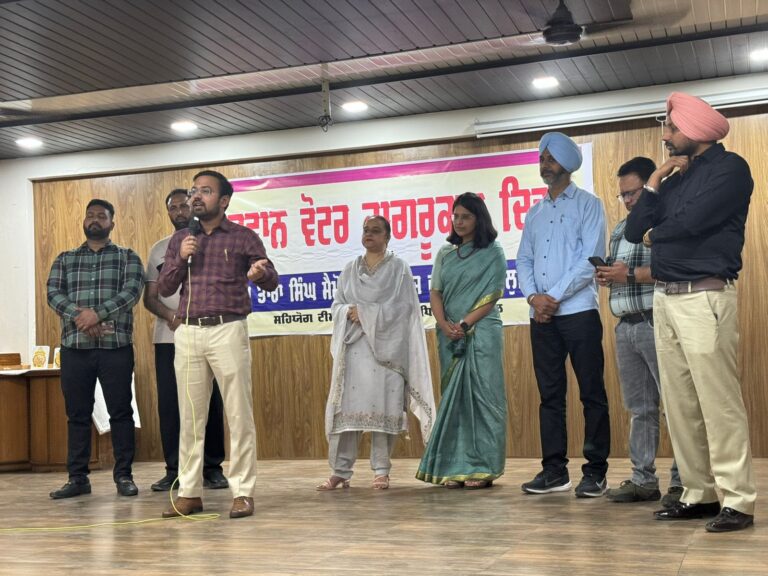 Master Tara Singh Mem College (6)