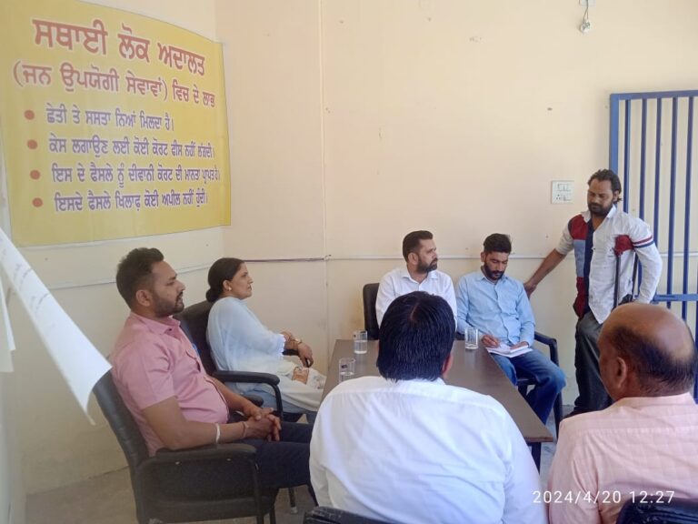 PHOTO-2024-04-20-14-15-11