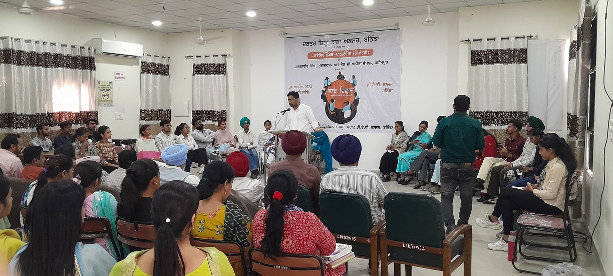 WhatsApp Image 2024-04-04 at 17.04.19