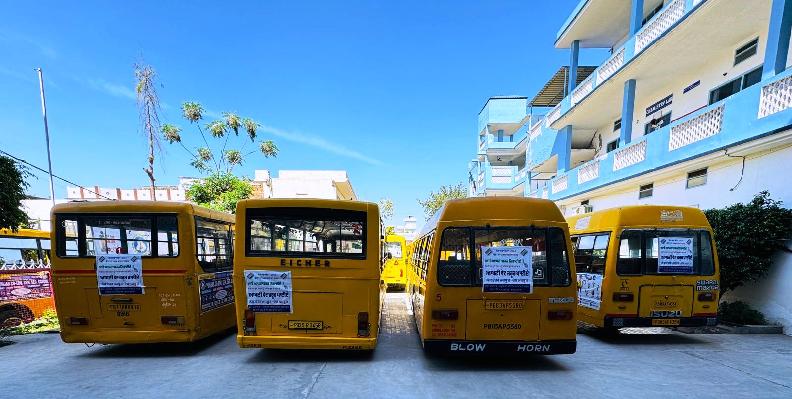 WhatsApp Image 2024-04-06 at 1.25.03 PM