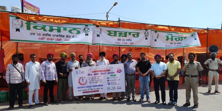 WhatsApp Image 2024-04-10 at 1.39.55 PM