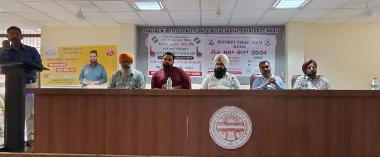 WhatsApp Image 2024-04-12 at 4.04.49 PM