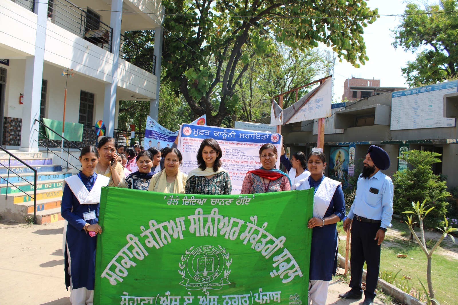 WhatsApp Image 2024-04-12 at 4.29.39 PM (1)