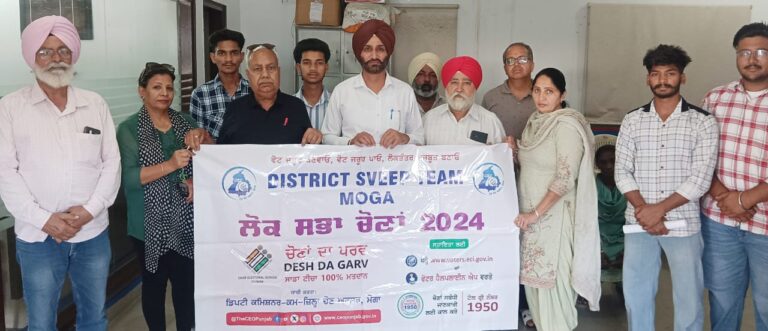 WhatsApp Image 2024-04-20 at 3.16.08 AM