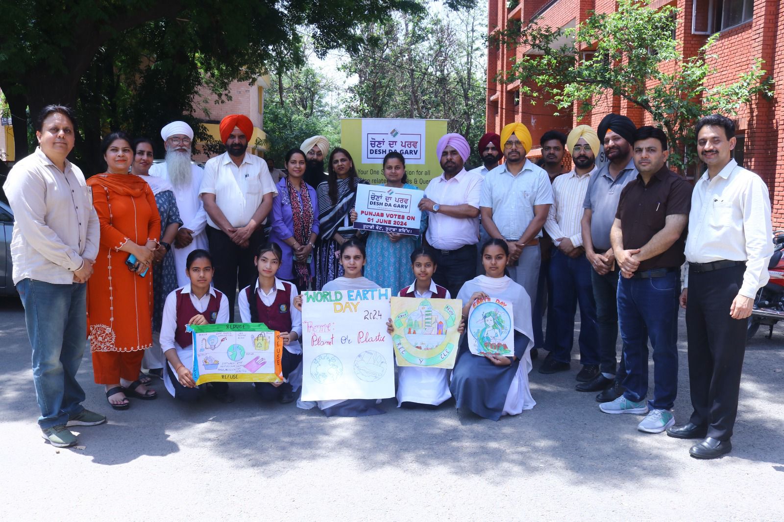 WhatsApp Image 2024-04-22 at 4.05.39 PM (1)