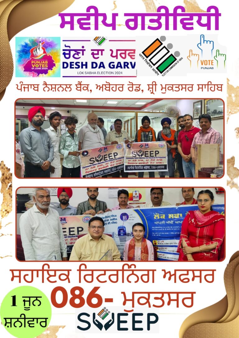 WhatsApp Image 2024-04-30 at 12.27.43 PM