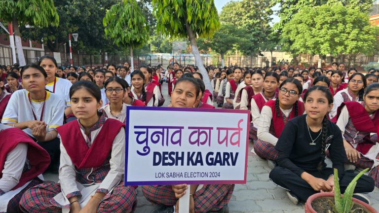 20 May PN 3---school of eminance (2)