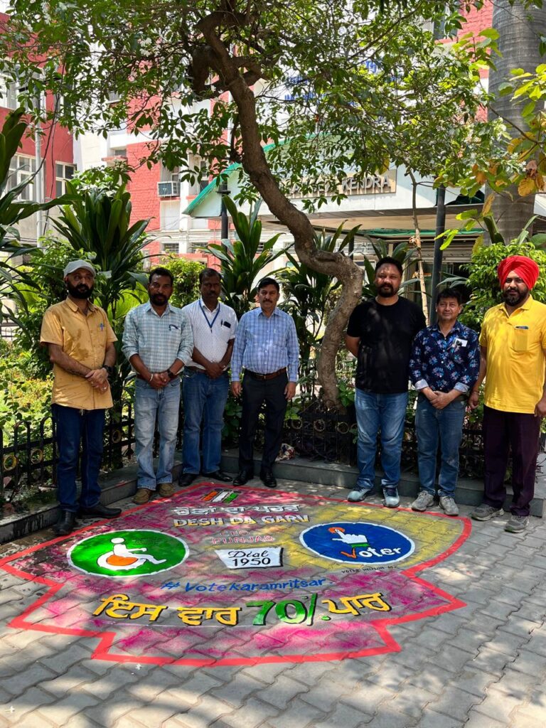 21 May PN 5---income tax office sveep (2)