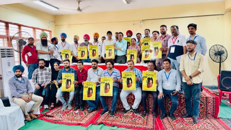 24 May PN 4---apni vote