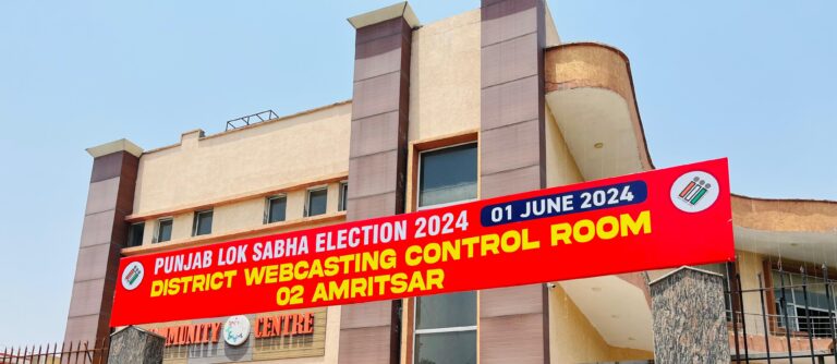 30 May PN 6---DC control room