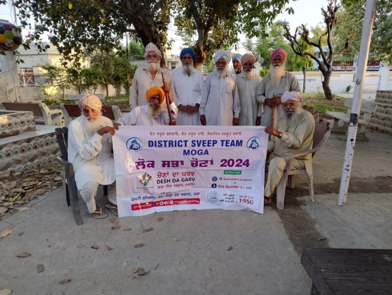 WhatsApp Image 2024-05-07 at 3.20.55 PM(1)