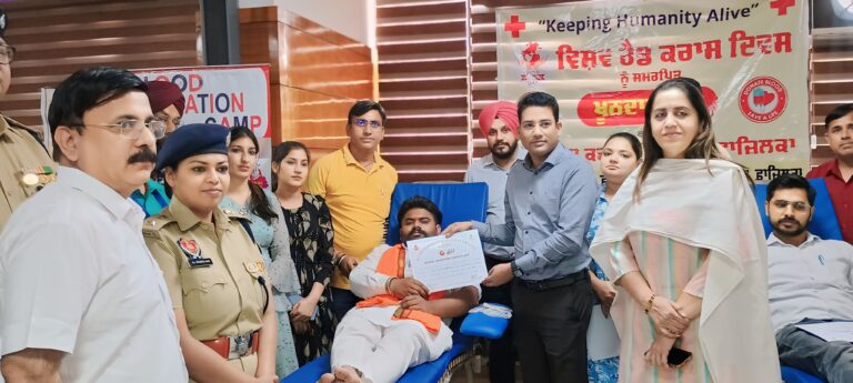 WhatsApp Image 2024-05-08 at 3.39.13 PM