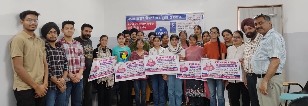 WhatsApp Image 2024-05-11 at 11.36.06 PM