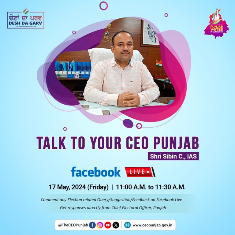 WhatsApp Image 2024-05-16 at 11.28.01 AM