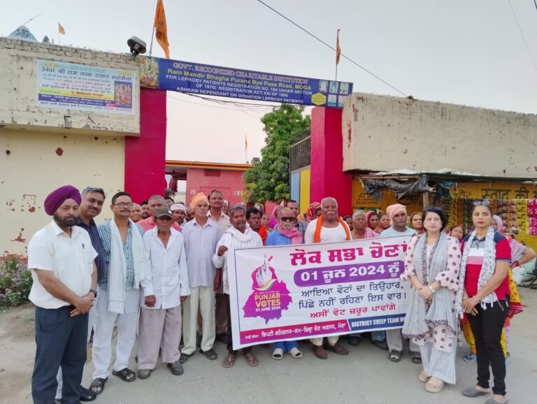 WhatsApp Image 2024-05-19 at 3.25.26 PM