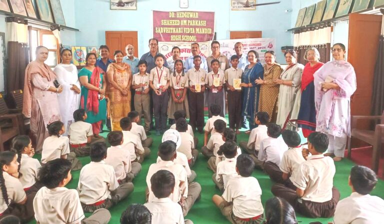 WhatsApp Image 2024-05-20 at 1.55.04 PM(1)