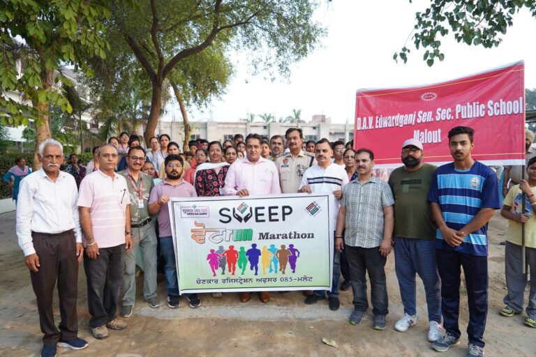 WhatsApp Image 2024-05-23 at 10.24.07 AM