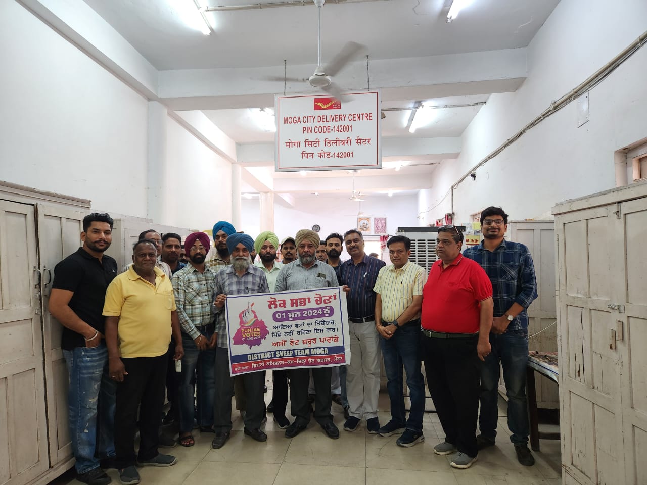 WhatsApp Image 2024-05-28 at 2.15.21 PM