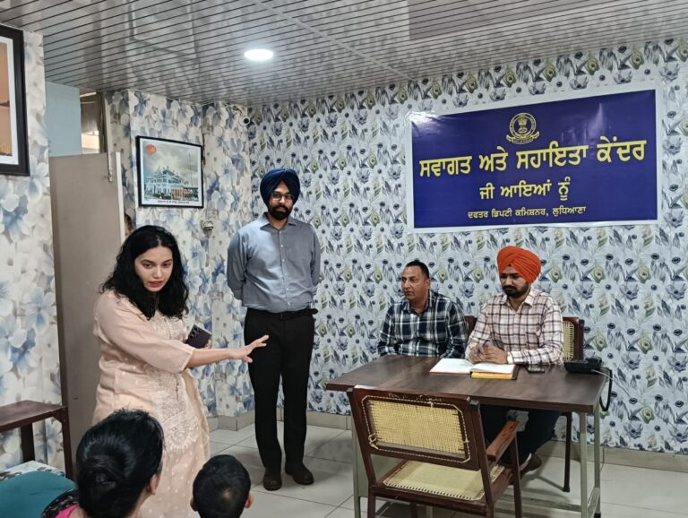 Swagat and Sahayata Kendra (4)