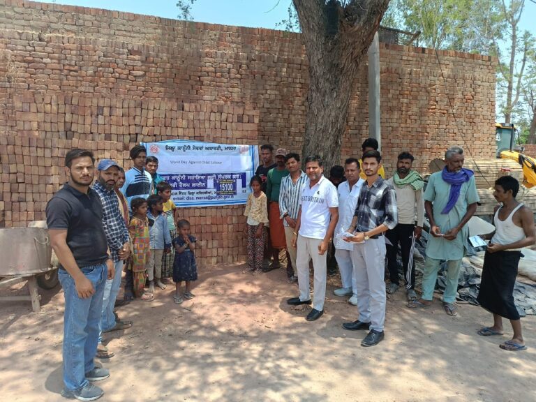 WhatsApp Image 2024-06-12 at 1.58.22 PM