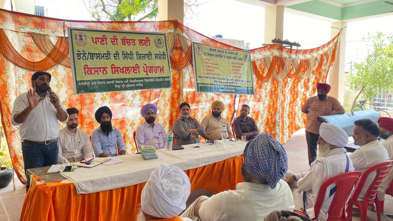 WhatsApp Image 2024-06-14 at 3.04.31 PM