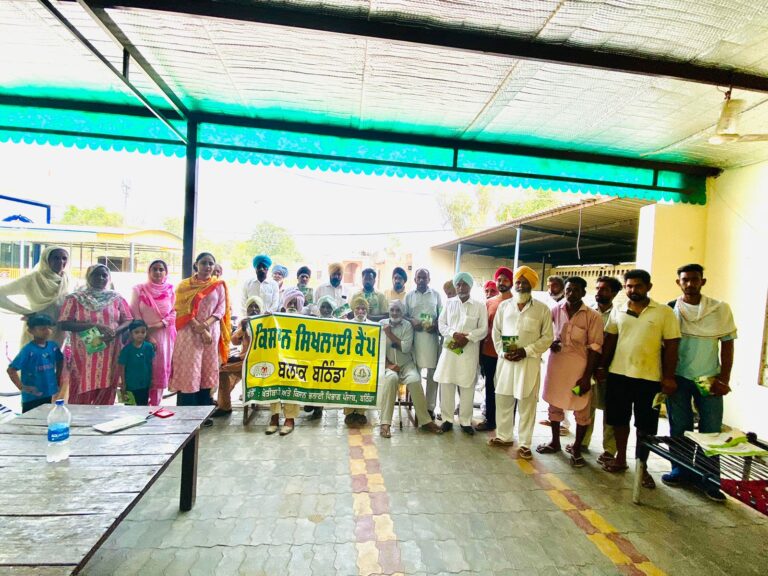 WhatsApp Image 2024-06-19 at 15.03.38 (1)