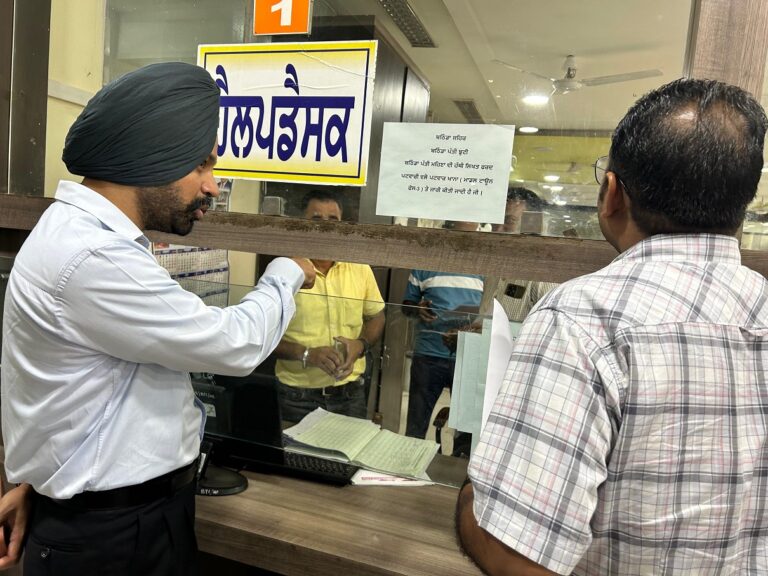 WhatsApp Image 2024-06-20 at 13.50.23