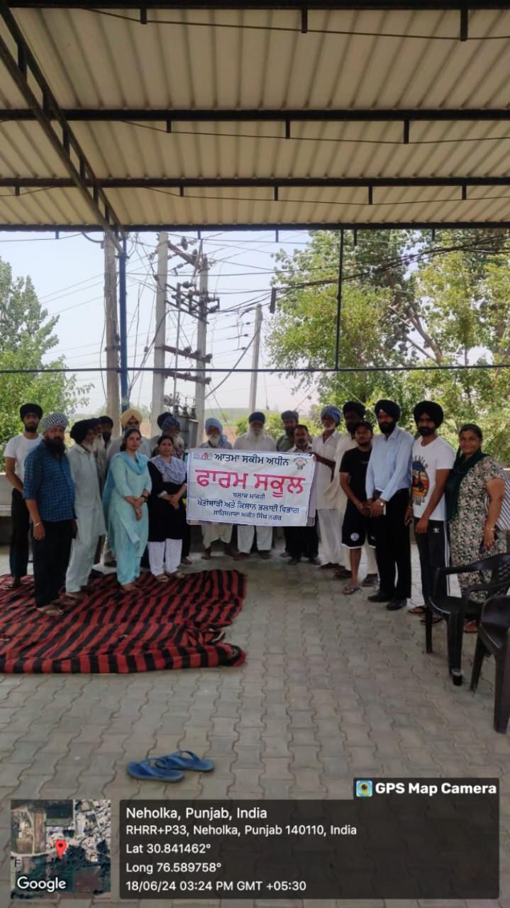 WhatsApp Image 2024-06-20 at 4.48.29 PM