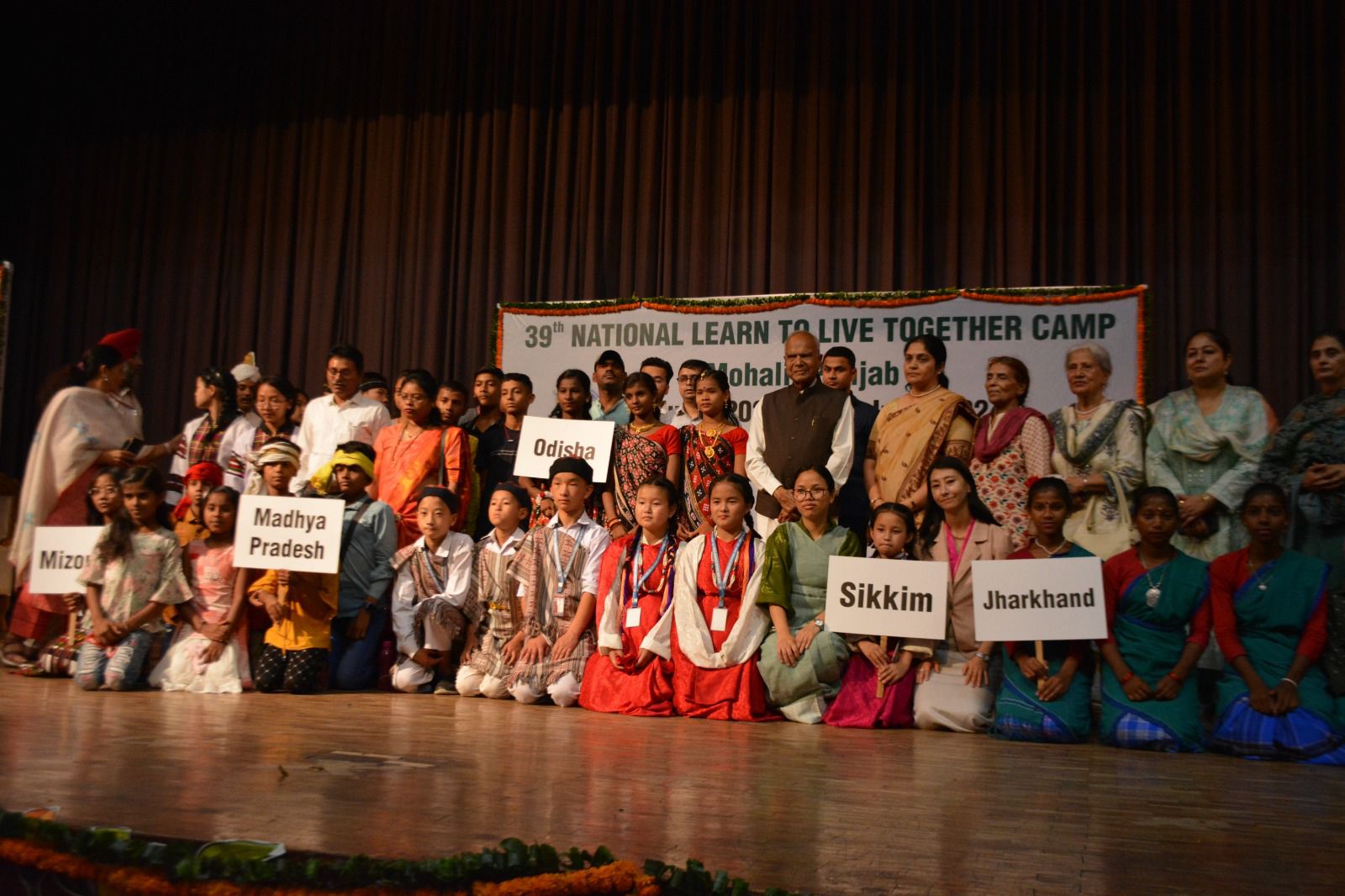 WhatsApp Image 2024-06-24 at 3.40.18 PM