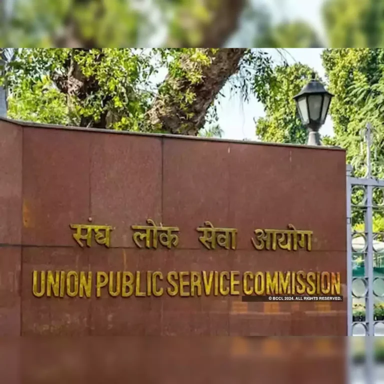 upsc-postpones-civil-services-preliminary-exam-to-june-16-due-to-lok-sabha-polls