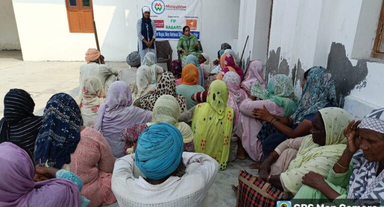 10 July PN ਆਰ ਬੀ ਆਈ ਵੱਲੋ ਪਿੰਡਾਂ ਵਿਚ ਵਿੱਤੀ ਸਾਖਰਤਾਂ ਤੇ (1)