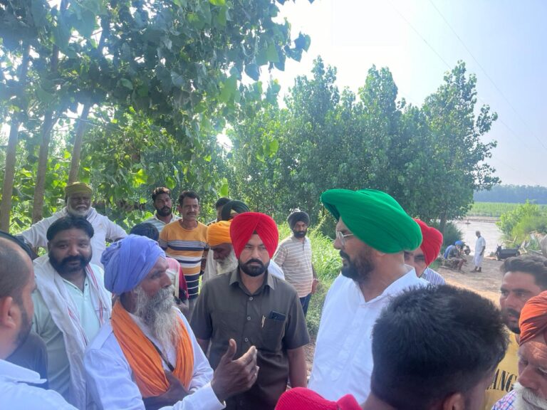 20 July PN 3---Dhaliwal (1)
