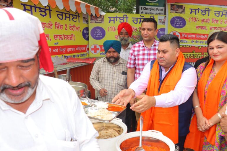 31 July PN 4---dc sanjhi rasoi (1) (1)