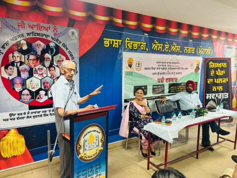 WhatsApp Image 2024-07-08 at 4.14.28 PM