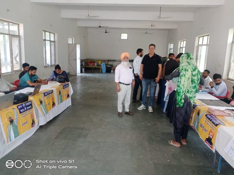 WhatsApp Image 2024-07-12 at 1.05.11 PM