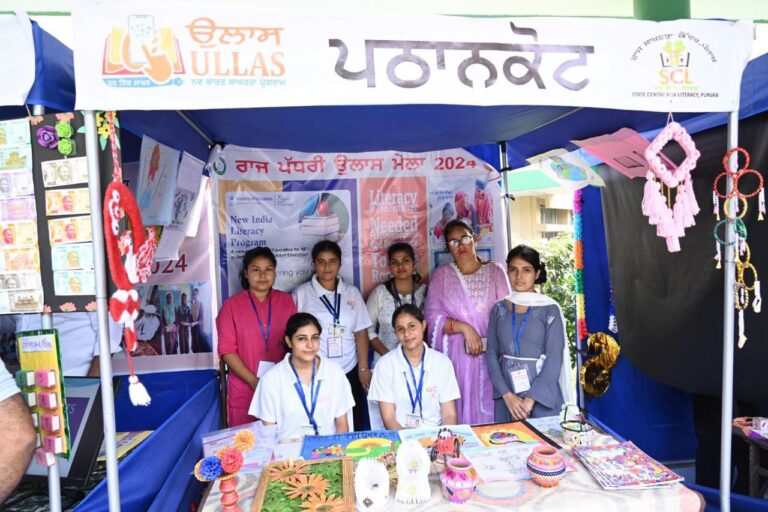 WhatsApp Image 2024-07-17 at 4.45.40 PM (2)