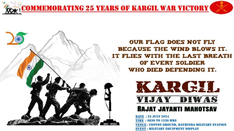 WhatsApp Image 2024-07-23 at 16.11.19