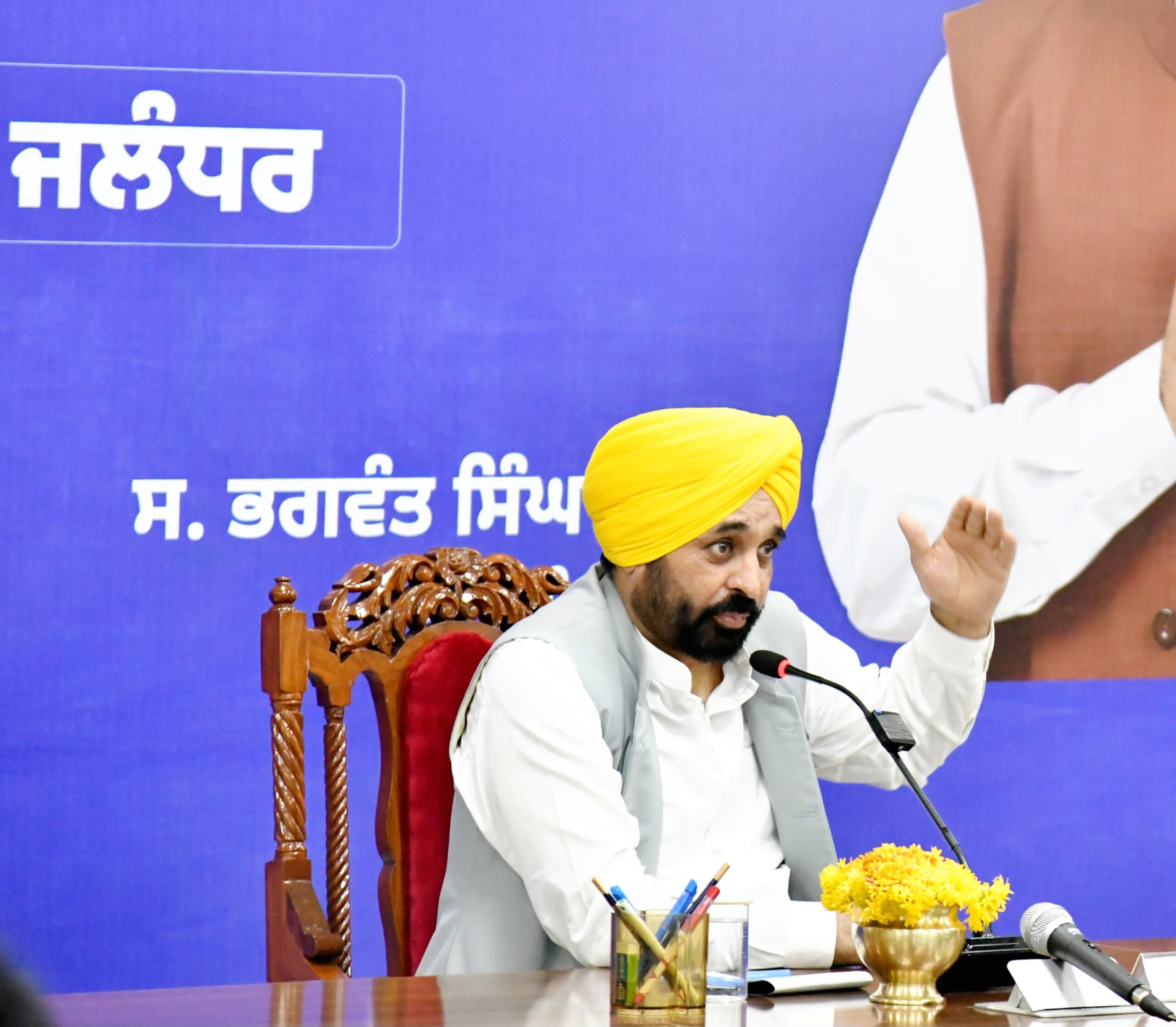 WhatsApp Image 2024-07-25 at 6.08.49 PM