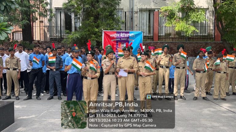 13 Aug PN 4---Har Ghar Tiranga (pbi, hindi, eng) (1)
