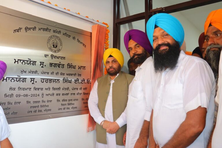 9 Aug PN 6----ETO mantri building (2)