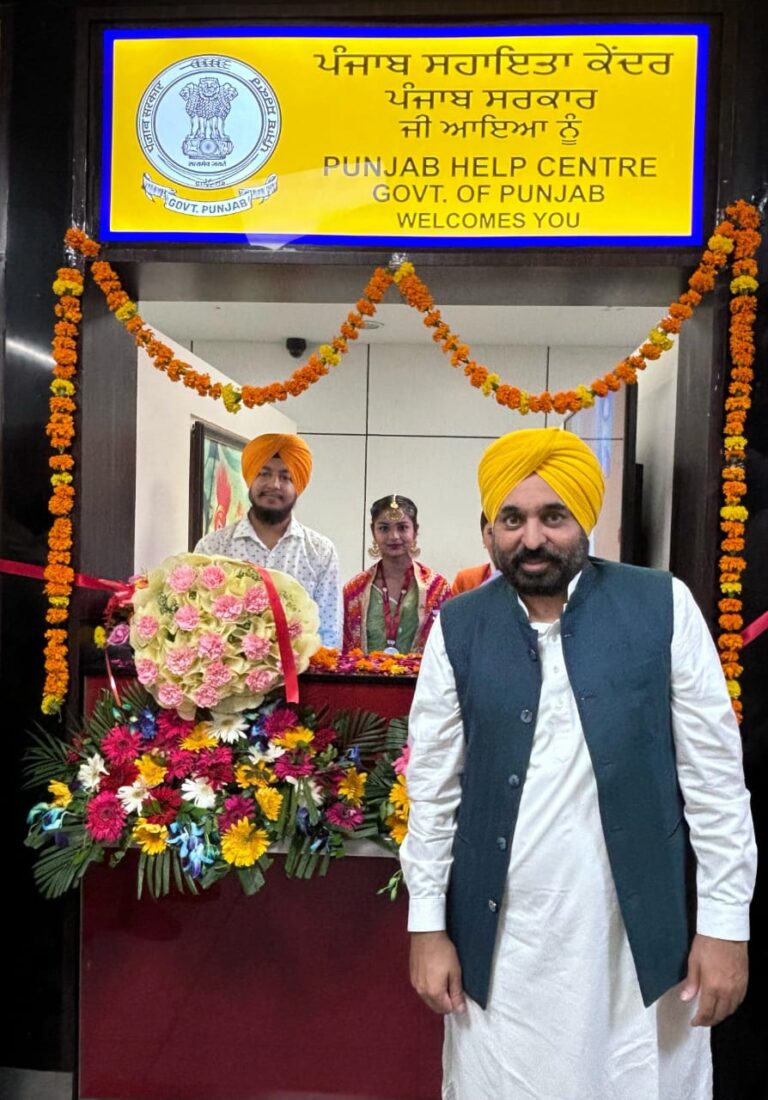 WhatsApp Image 2024-08-08 at 2.09.41 PM (1)