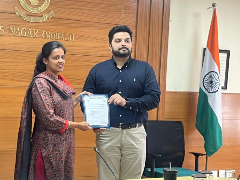 WhatsApp Image 2024-08-08 at 4.55.58 PM (1)